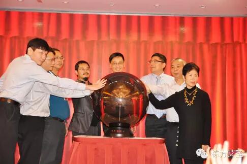 棟方股份作為副主任委員單位出席中國化妝品化學師專業委員會成立大會