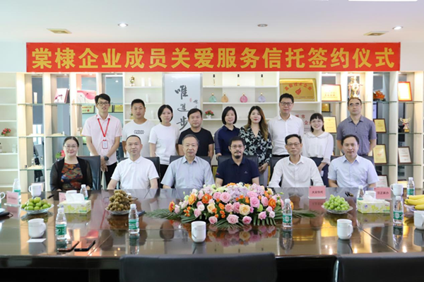 持續助力 | 疫情顯擔當 棟方股份再次捐贈暖心物資